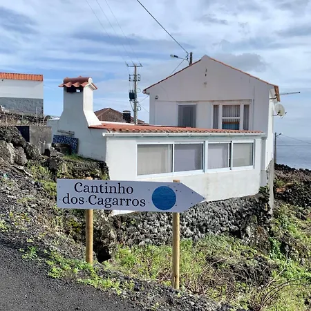 Cantinho Dos Cagarros Lajes do Pico Exterior photo